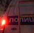 В Подмосковье мужчину увезли на допрос — и тот съел свое уголовное дело (с доказательствами). Новости 21 декабря - 161.Ru