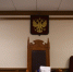 В Ростове осудили мужчину за госизмену и терроризм - Комсомольская правда