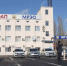 Госавтоинспекция опубликовала график работы МРЭО на праздники в Ростове - Bloknot-Rostov.Ru