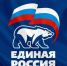 Донские единороссы оказали помощь в ликвидации последствий разлива нефтепродуктов на Кубани - News161.Ru