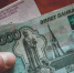 Новогодний кошмар: что подорожает в Ростове с 1 января 2025 года - RostovGazeta.Ru