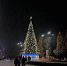 Фото: Новогодний Ростов // кадр 1rnd - 1RND.Ru