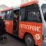 В Новошахтинске до 40 рублей подорожал проезд в общественном транспорте - Панорама
