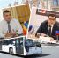 Дмитрий Мамелко покинет пост замминистра транспорта региона - Городской репортёр