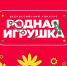 Дончан приглашают стать создателями и производителями отечественных игр и игрушек - Администрация Ростовской области