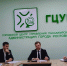 d817bbb6-3a3c-4c73-9889-b80b8dd4493c.jpg - Администрация г. Ростов-на-Дону