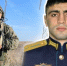 Кураторский час, посвященный подвигам российских военнослужащих - Ростовский институт (филиал) ВГУЮ (РПА Минюста России)