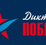 1.jpg - Ростовский онкоинститут