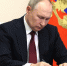 Путин поручил усилить защиту границ и заявил о прогрессе в работе с США — главные заявления президента с коллегии ФСБ - 161.Ru