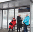 Вандалы разбили новые «умные» остановки в Ростове-на-Дону - RostovGazeta.Ru