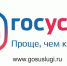 Фото: из публикаций 1Rnd - 1RND.Ru