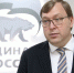 Фото: секретарь Ростовского регионального отделения «Единой России» Александр Ищенко - 1RND.Ru