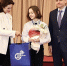Фото: Лидия Новосельцева наградила изобретателей - 1RND.Ru