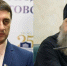 Экс-депутат Заксобрания Федяев предложил митрополиту освятить здание правительства для борьбы с коррупцией - Bloknot-Rostov.Ru