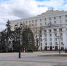 Фото: здание правительства Ростовской области, кадр 1rnd - 1RND.Ru