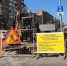 Фото: замена теплотрассы в Ростове, кадр 1rnd - 1RND.Ru