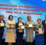 Состоялась L Юбилейная открытая научно-практическая конференция  Донской академии наук юных исследователей им. Ю. А. Жданова - ЮФУ