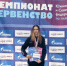Чемпионат и первенство Южного федерального округа по плаванию - Министерство по физкультуре и спорту