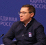 Активисты «Молодой Гвардии Единой России» приняли участие в форуме муниципальных депутатов партии «Единая Россия» Ростовской области - Молодая Гвардия