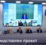 Представлен проект Антикризисной программы угольной отрасли - Министерство промышленности и энергетики