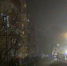 Фото: повреждённый дом в Таганроге - 1RND.Ru
