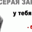 Легализация трудовых отношений - Управление государственной службы занятости населения