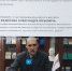 Изображение - Ростовский институт (филиал) ВГУЮ (РПА Минюста России)