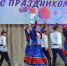 Артисты Дома культуры в Ростовской области. Фото donland.ru - DonNews.Ru