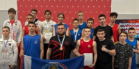 Соревнования по ушу - Министерство по физкультуре и спорту