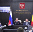 В Ростовской области главой регионального ГУ МВД стал Александр Речицкий - Городской репортёр