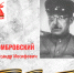1.png - Ростовский онкоинститут