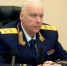Следком возбудил уголовное дело после нападения собаки на ребенка в Ростовской области - Bloknot-Rostov.Ru