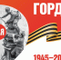 1.jpg - Ростовский онкоинститут