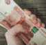 На российской платформе появилась функция для поиска вакансий по уровню зарплаты - RostovGazeta.Ru