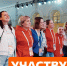 Завершается заявочный этап Международной премии #МЫВМЕСТЕ - Администрация Ростовской области