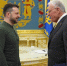 Келлог ждет новой встречи РФ и Украины | Источник: Zelenskiy / Official / Telegram - 161.Ru