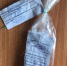 Оставил пять пакетиков в разных местах: в Советском районе Ростова задержали закладчика - Don24.Ru