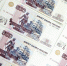 С ростовчанина взыскали свыше 40 млн рублей алиментов - Городской репортёр