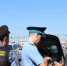За два месяца приставы конфисковали более 60-ти автомобилей у жителей Ростовской области - Панорама