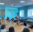 Сказочное путешествие «У Лукоморья» - Детская библиотека имени В.М. Величкиной