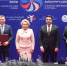 Участники форума. Фото donland.ru - DonNews.Ru