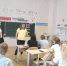 WhatsApp Image 2025-06-09 at 19.50.25.jpeg - Администрация г. Ростов-на-Дону