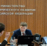 Решетников заявил о вхождении экономики России в период охлаждения - Global61.Ru