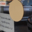 Фото: закрытая из-за отсутствия интернета аптека, кадр 1rnd - 1RND.Ru