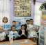 Историко-познавательный экскурс «Страна счастливого детства – Артек» - Детская библиотека имени В.М. Величкиной