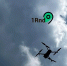 Фото: 1rnd.ru - 1RND.Ru