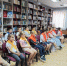 Ко Дню партизан и подпольщиков прошло мероприятие в КБИЦ имени М. А. Шолохова - Центральная библиотечная система Ростова-на-Дону
