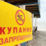 В Матвеево-Курганском районе мужчина утонул в реке Миус - DonDay.Ru