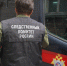 Глава СК России заинтересовался ситуацией с разбитой дорогой в селе под Ростовом - Комсомольская правда