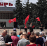 Жители Ростовской области протестуют против роста тарифов - КПРФ